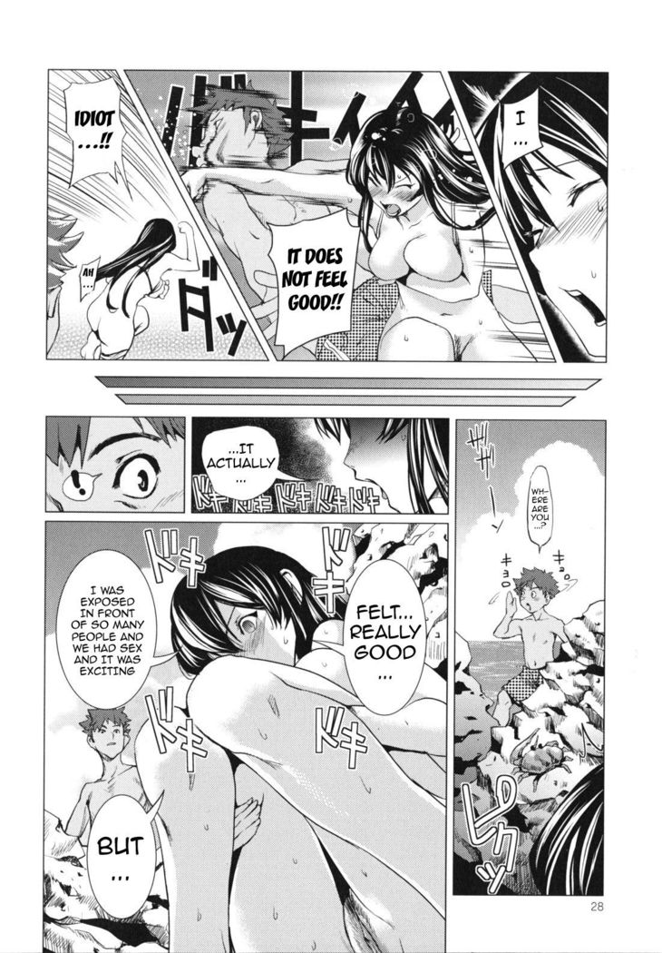 Kouzen Waisetsu Kanojo | Indecent Exposure Girlfriend  {doujin-moe.us}