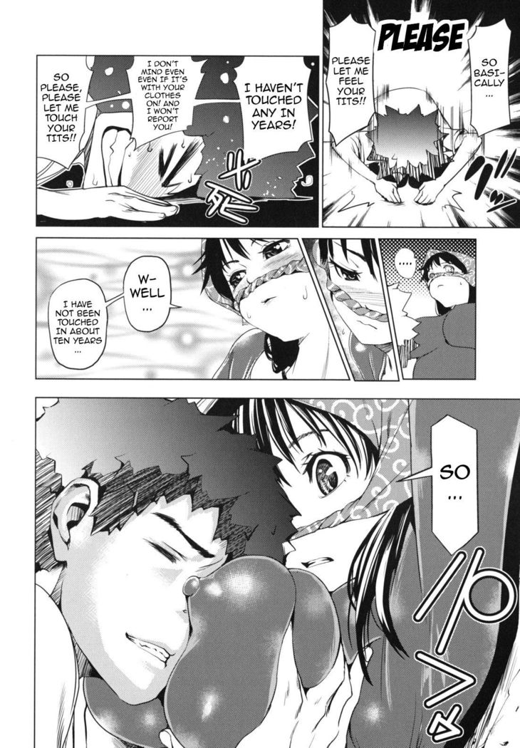 Kouzen Waisetsu Kanojo | Indecent Exposure Girlfriend  {doujin-moe.us}