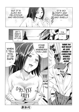 Kouzen Waisetsu Kanojo | Indecent Exposure Girlfriend  {doujin-moe.us} Page #160