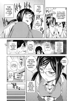 Kouzen Waisetsu Kanojo | Indecent Exposure Girlfriend  {doujin-moe.us} Page #131