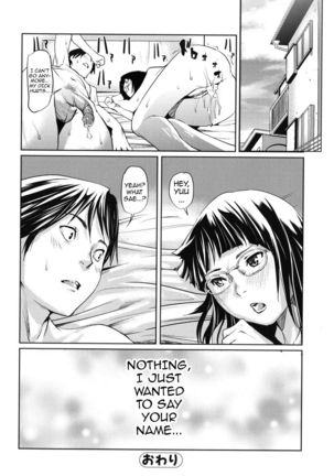 Kouzen Waisetsu Kanojo | Indecent Exposure Girlfriend  {doujin-moe.us} Page #92