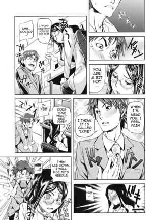 Kouzen Waisetsu Kanojo | Indecent Exposure Girlfriend  {doujin-moe.us} Page #113