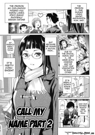 Kouzen Waisetsu Kanojo | Indecent Exposure Girlfriend  {doujin-moe.us} Page #75