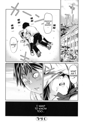 Kouzen Waisetsu Kanojo | Indecent Exposure Girlfriend  {doujin-moe.us} Page #74