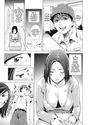 Kouzen Waisetsu Kanojo | Indecent Exposure Girlfriend  {doujin-moe.us} - Page 147