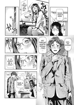 Kouzen Waisetsu Kanojo | Indecent Exposure Girlfriend  {doujin-moe.us} Page #112