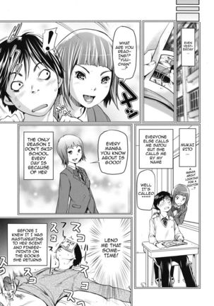 Kouzen Waisetsu Kanojo | Indecent Exposure Girlfriend  {doujin-moe.us} Page #57