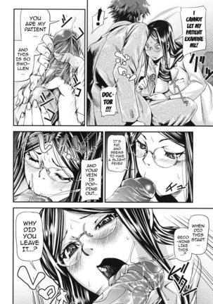 Kouzen Waisetsu Kanojo | Indecent Exposure Girlfriend  {doujin-moe.us} Page #116