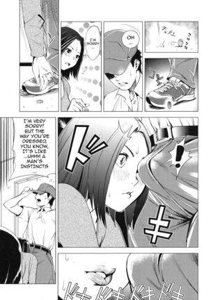 Kouzen Waisetsu Kanojo | Indecent Exposure Girlfriend  {doujin-moe.us} Page #149