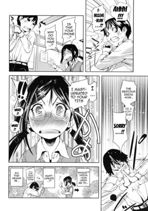 Kouzen Waisetsu Kanojo | Indecent Exposure Girlfriend  {doujin-moe.us} Page #130