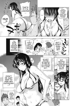 Kouzen Waisetsu Kanojo | Indecent Exposure Girlfriend  {doujin-moe.us} Page #25