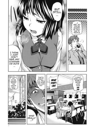 Kouzen Waisetsu Kanojo | Indecent Exposure Girlfriend  {doujin-moe.us} Page #7