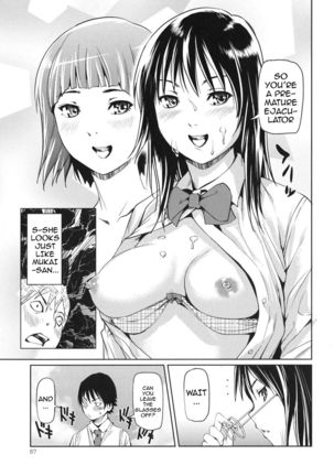 Kouzen Waisetsu Kanojo | Indecent Exposure Girlfriend  {doujin-moe.us} Page #67