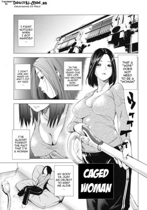 Kouzen Waisetsu Kanojo | Indecent Exposure Girlfriend  {doujin-moe.us} Page #145