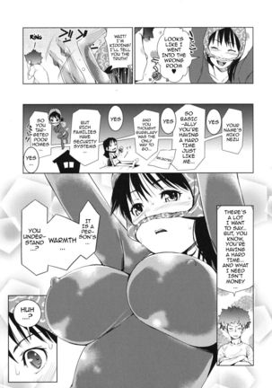 Kouzen Waisetsu Kanojo | Indecent Exposure Girlfriend  {doujin-moe.us} Page #41
