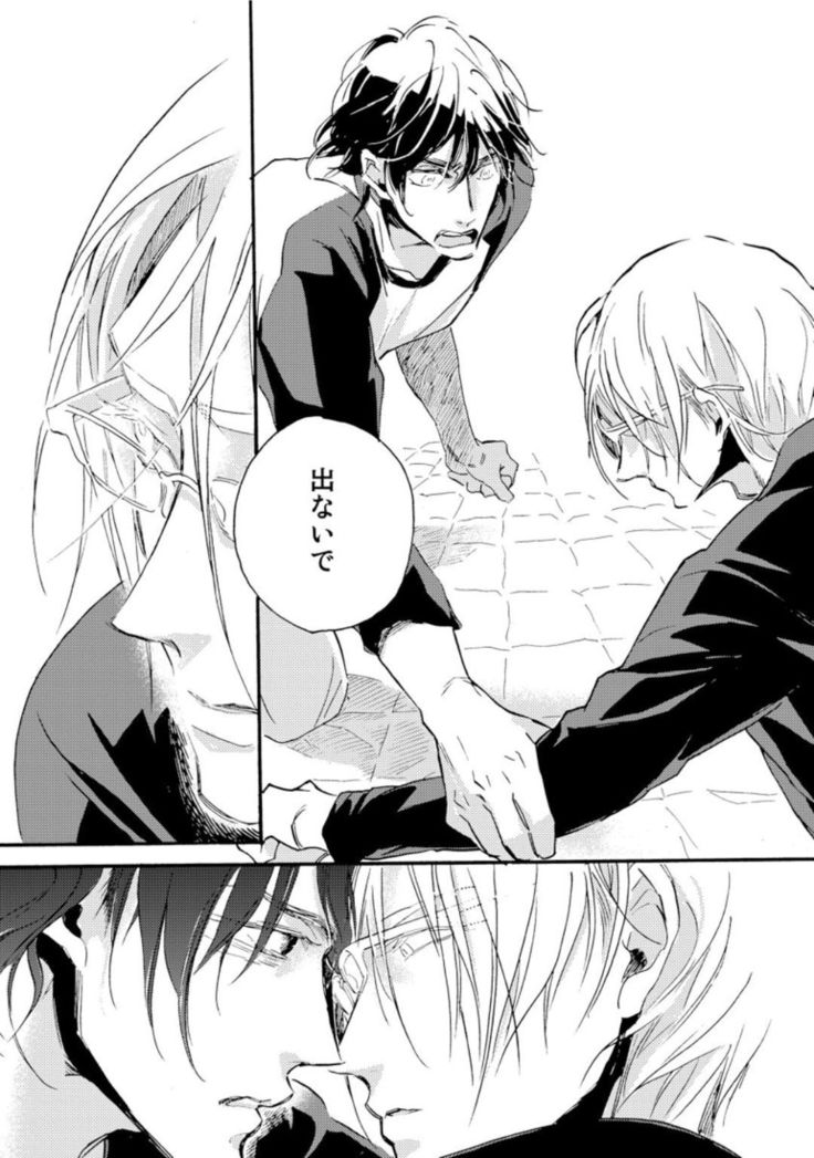 Hebikui Tori