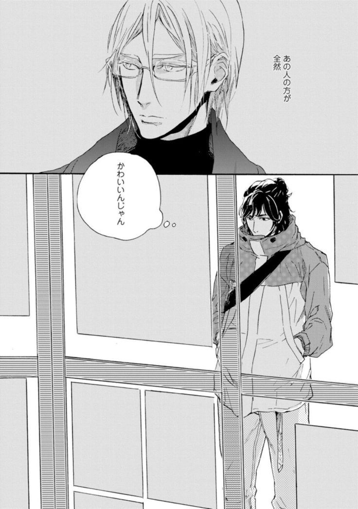 Hebikui Tori