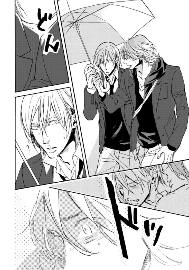 Hebikui Tori
