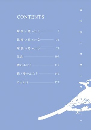 Image 2557516