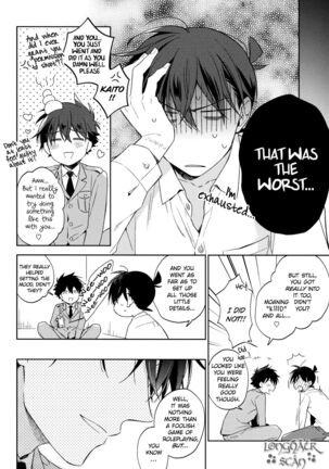 Omawari-san, Watashi ga Hannin desu - Page 15