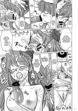 Shikinami Asuka Nemurihime Page #6