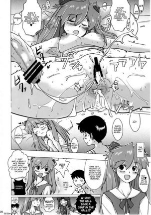 Shikinami Asuka Nemurihime - Page 19