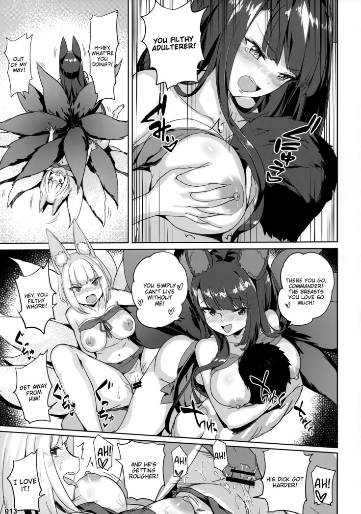 Akagi Kaga Don | Akagi Kaga Threesome