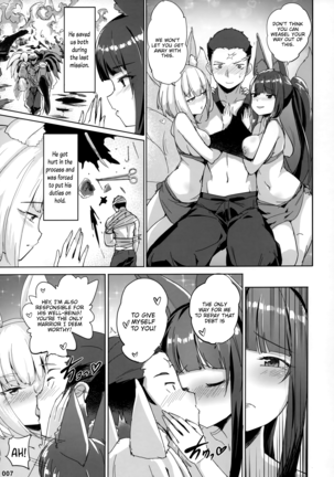Akagi Kaga Don | Akagi Kaga Threesome