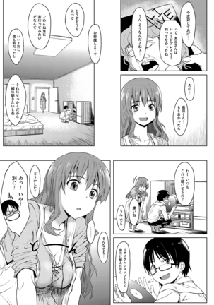 Image 1034601