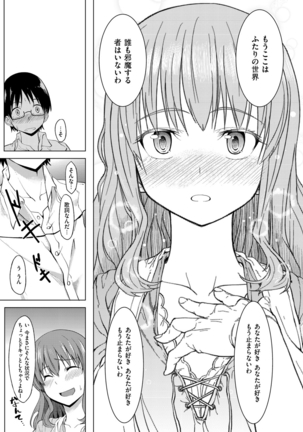 Image 1034603