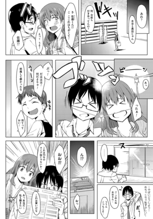 Image 1034600