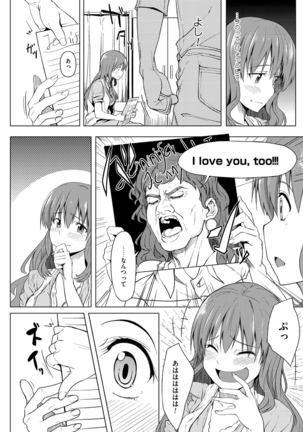Image 1034606