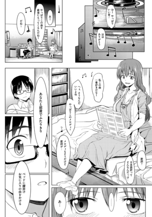 Image 1034602