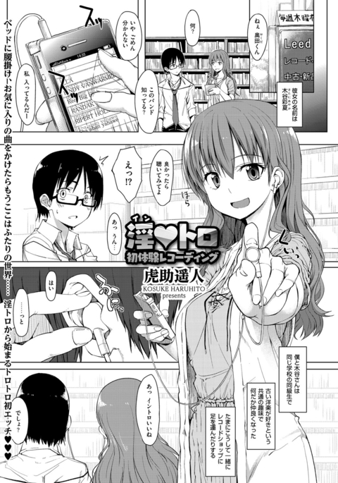 Image 1034599