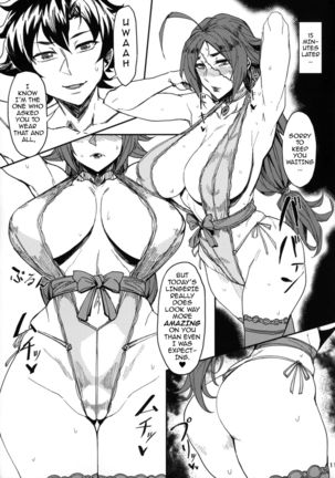 Onna Kaizoku No Yoru | The Night of a Female Pirate   {darknight} - Page 10