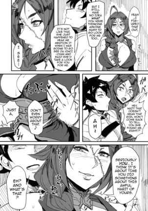 Onna Kaizoku No Yoru | The Night of a Female Pirate   {darknight} - Page 7