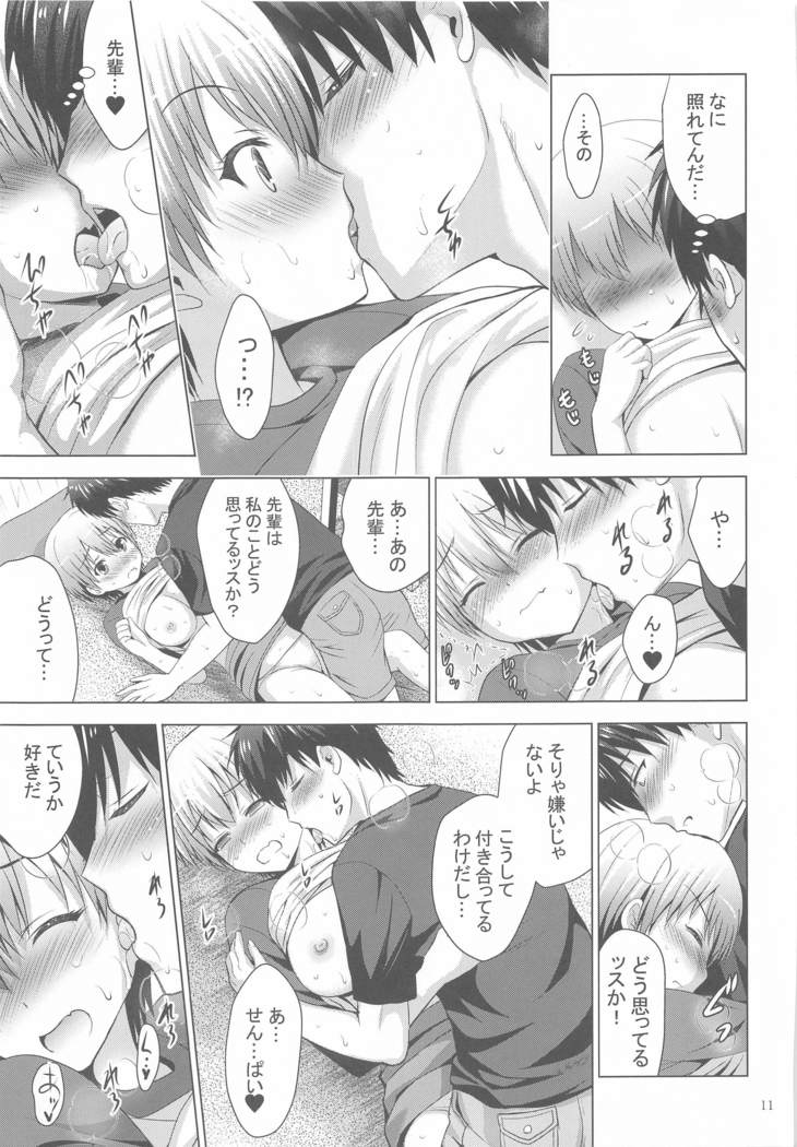 MOUSOU THEATER64