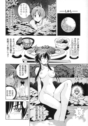 Image 1116611