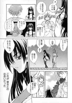 Image 1116610