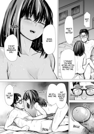 I-chan no Seme seme Kaikan ~Fuzoku-gayoi de ichiban Kioku ni Nokotta Hanashi~ | I’s Abusive Pleasure - Page 75