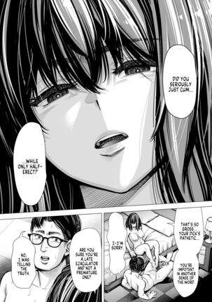 I-chan no Seme seme Kaikan ~Fuzoku-gayoi de ichiban Kioku ni Nokotta Hanashi~ | I’s Abusive Pleasure - Page 52