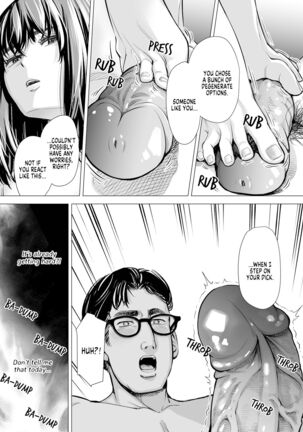 I-chan no Seme seme Kaikan ~Fuzoku-gayoi de ichiban Kioku ni Nokotta Hanashi~ | I’s Abusive Pleasure - Page 49