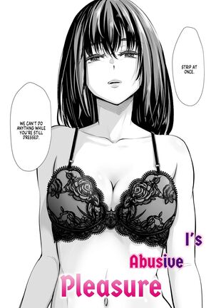 I-chan no Seme seme Kaikan ~Fuzoku-gayoi de ichiban Kioku ni Nokotta Hanashi~ | I’s Abusive Pleasure - Page 3