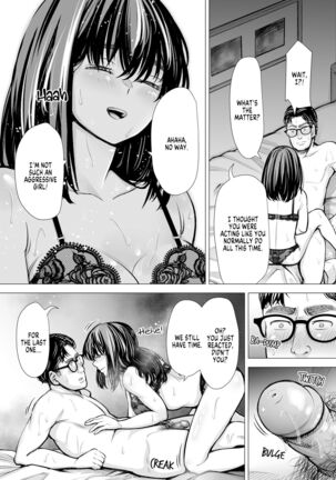 I-chan no Seme seme Kaikan ~Fuzoku-gayoi de ichiban Kioku ni Nokotta Hanashi~ | I’s Abusive Pleasure Page #34