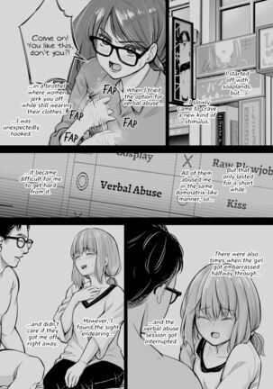 I-chan no Seme seme Kaikan ~Fuzoku-gayoi de ichiban Kioku ni Nokotta Hanashi~ | I’s Abusive Pleasure - Page 5