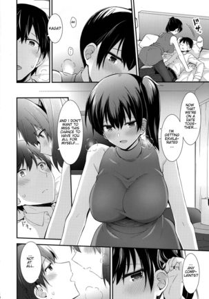 Kaga to Yoru no Hotel Date | An Overnight Hotel Date With Kaga - Page 14