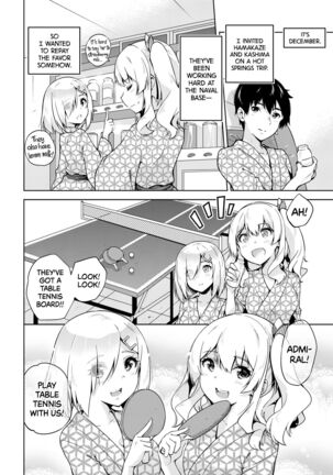 Image 13729689