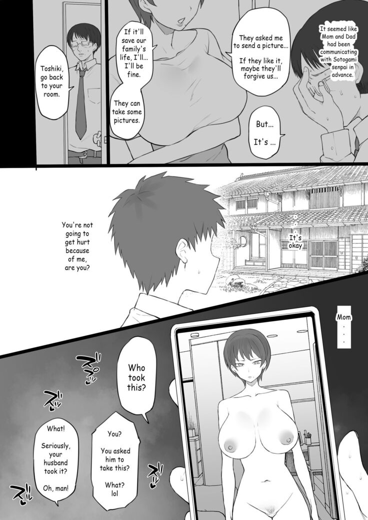 Dorei Kazoku β-ban