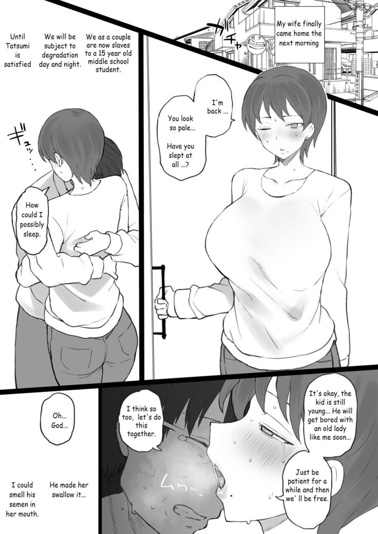 Dorei Kazoku β-ban
