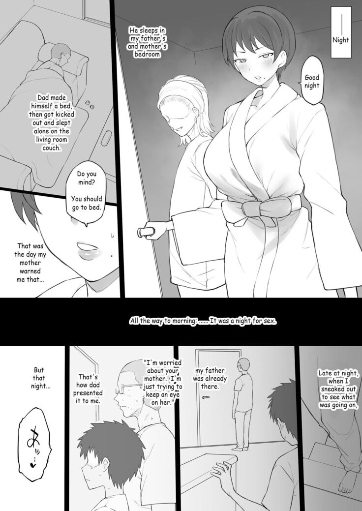 Dorei Kazoku β-ban